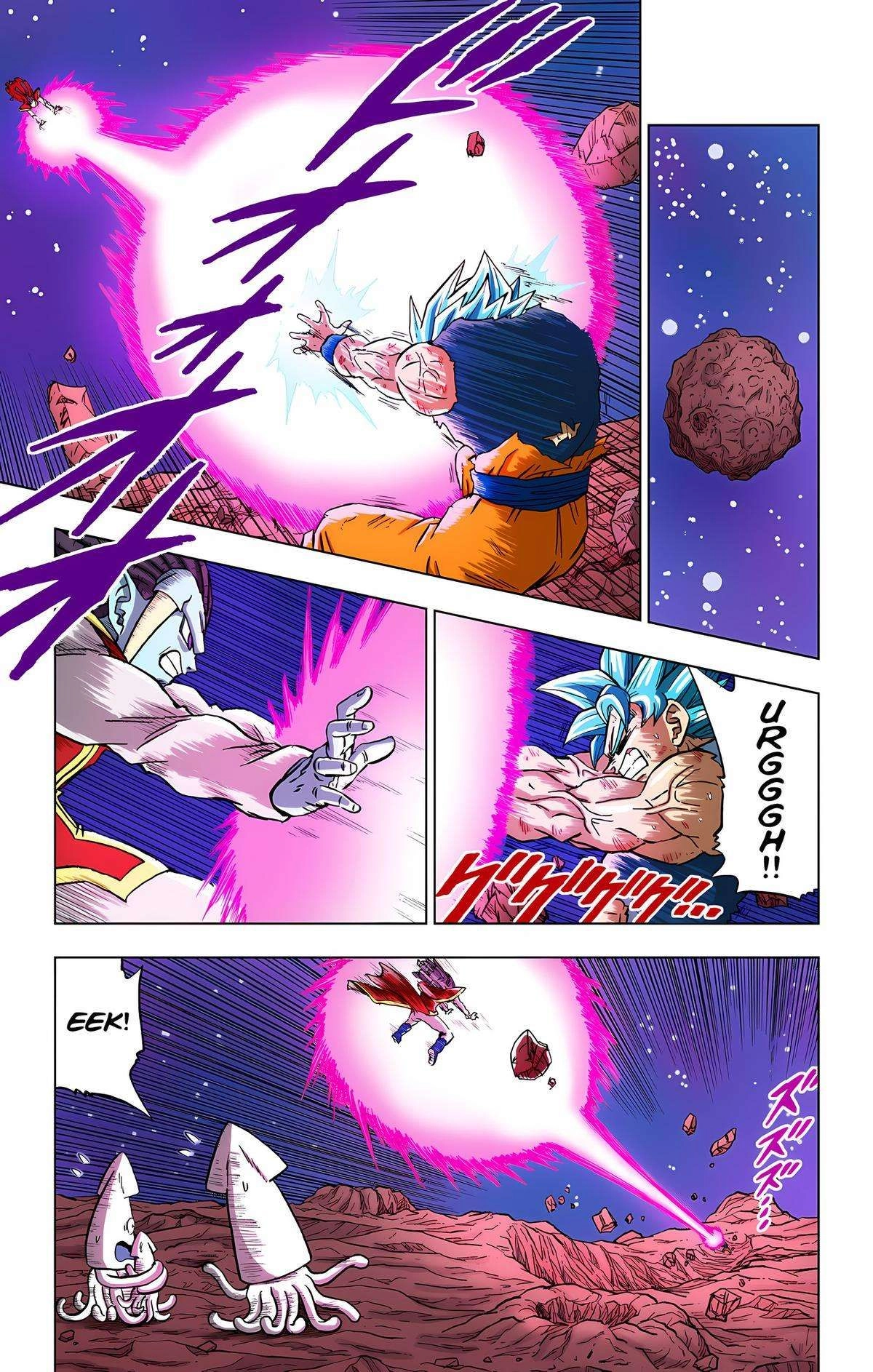 Dragon Ball Z - Rebirth of F Chapter 82 18